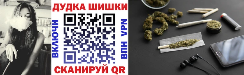 Названия наркотиков Солнечногорск COCAIN АМФЕТАМИН Конопля Alpha PVP