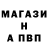 Амфетамин VHQ Naty Andr