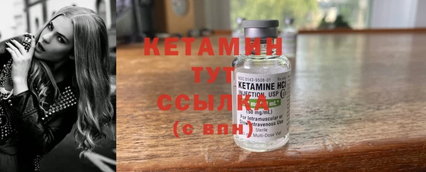 героин Иннополис