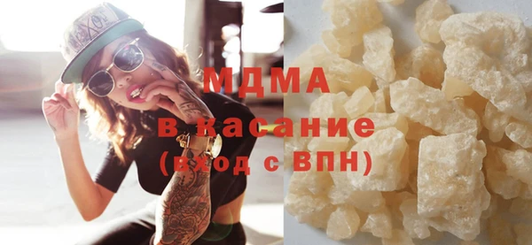трава Инта