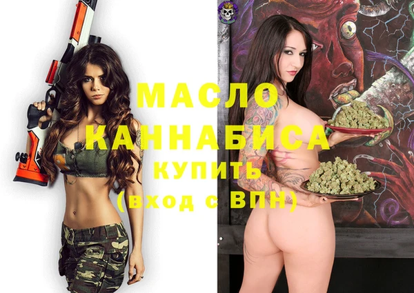 героин Иннополис