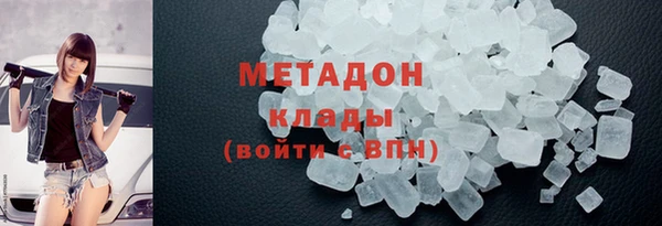 героин Иннополис