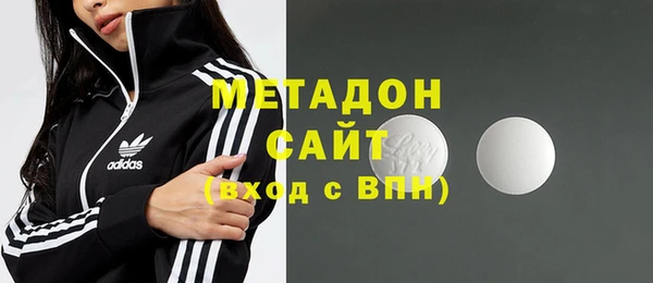 COCAINE Сатка
