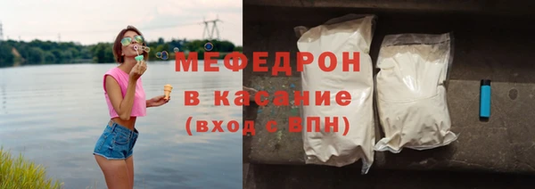 гидропоника Семилуки