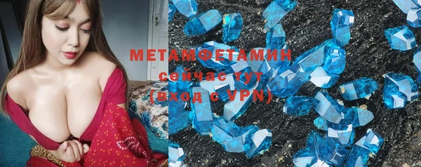 героин Иннополис