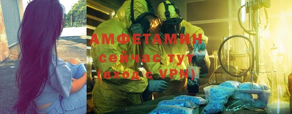 COCAINE Сатка