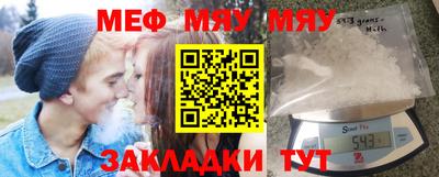 apvp Кумертау