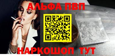 хмурый Краснодар