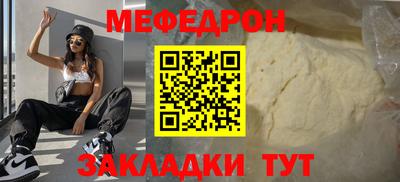 синтетический гашиш Балашиха