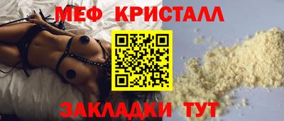 марки lsd Бузулук