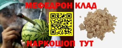 альфа пвп Ликино-Дулёво
