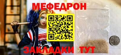 синтетический гашиш Балашиха