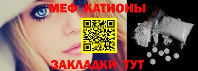 марки lsd Балаково