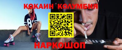 хмурый Краснодар
