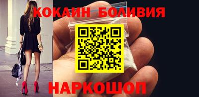 мяу мяу мука Краснознаменск