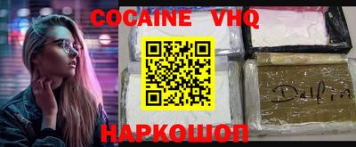 apvp Кумертау