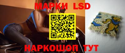 бошки Кулебаки