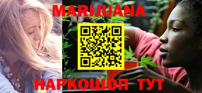 прущая мука Лесосибирск