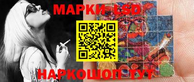хмурый Краснодар