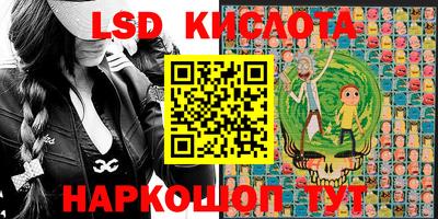 apvp Кумертау
