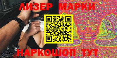 хмурый Краснодар