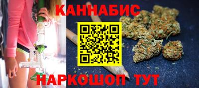 эйфоретик Ливны