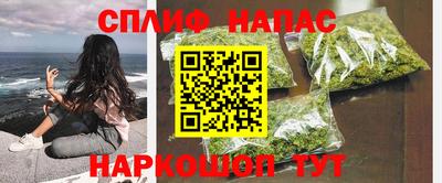 хмурый Краснодар