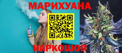 таблы Кунгур