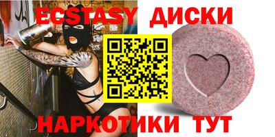 хмурый Краснодар
