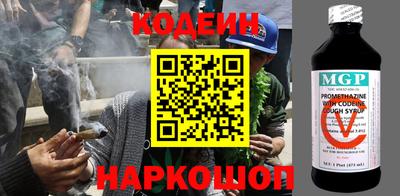 гашиш Будённовск