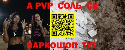 хмурый Краснодар