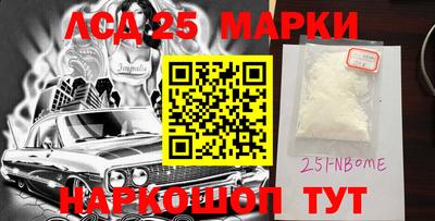 apvp Кумертау