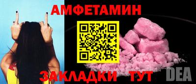 хмурый Краснодар