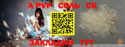 мяу мяу мука Краснознаменск