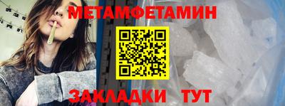 бошки Кулебаки