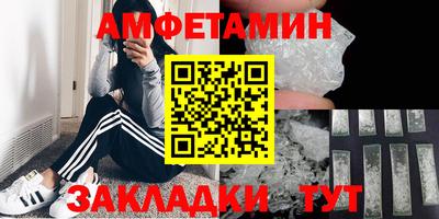 мяу мяу мука Краснознаменск