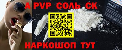 бошки Кулебаки