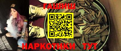 хмурый Краснодар