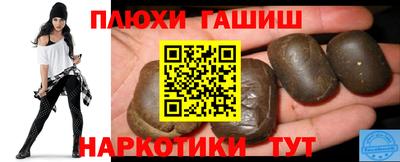 хмурый Краснодар