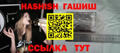 хмурый Краснодар