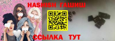 мяу мяу мука Краснознаменск