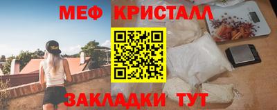 хмурый Краснодар