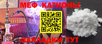 марки lsd Балаково