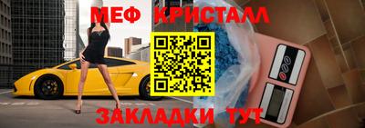 хмурый Краснодар
