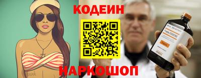бошки Кулебаки
