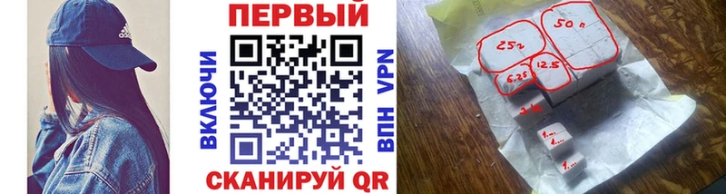 Первитин кристалл  Солнечногорск 