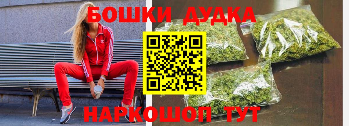 ЭКСТАЗИ Солнечногорск